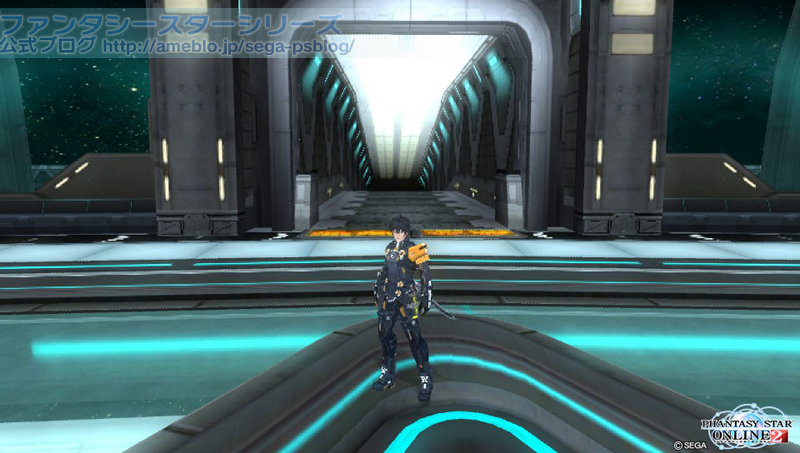 pso2 symbol art database pso2 symbol art database