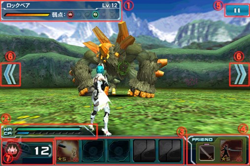 Battle Screen