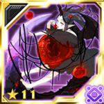 Dragon Slayer