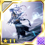 Forerunner Quna