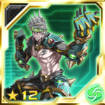 God Hand Chip
