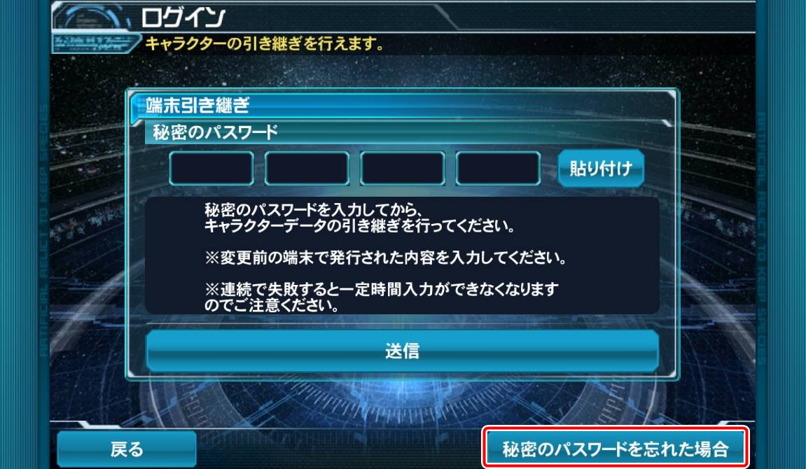 disk read error code pre gfx infinite warfare disk read error code pre gfx infinite warfare