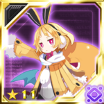 Usalia Chip