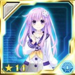nepgear icon