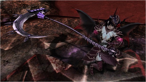 Almagest
