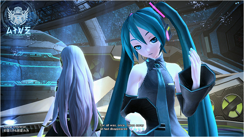 Hatsune Miku And Megurine Luka Are Holding A Live Concert In Pso2