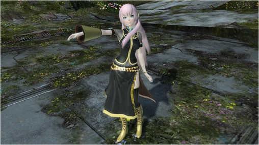 Megurine Luka Repca