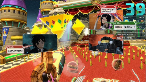 Mesetan Shooter