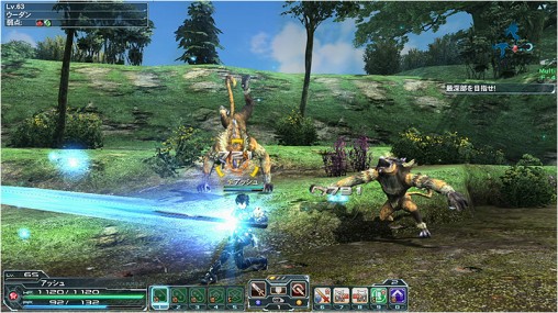 PSO2 EP3 HP PP