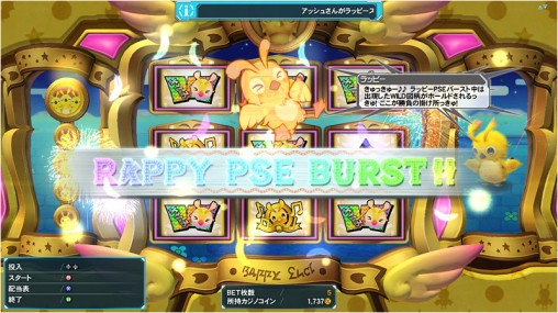 Rappy Slots