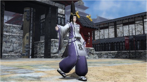 Shinto M