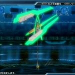 Weapon Customize PSNova 150x150 Weapon Customize PSNova 150x150