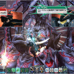 Magatsu Attack a 150x150 Magatsu Attack a 150x150