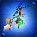 背負い七夕笹 Posterior Tanabata Bamboo