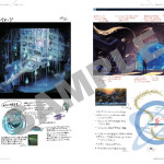 Materials Collection World Sample