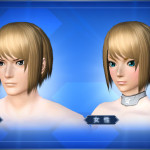 流しショートボブ Swept Short Bob