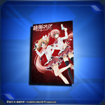 緋弾のアリアAAポスター Aria the Scarlet Ammo AA Poster