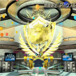 Ceremonial Lobby Center