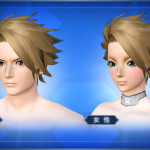 スチューデントSスパイク Student S Spike