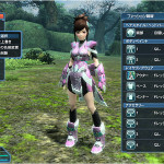 My Fashion 1