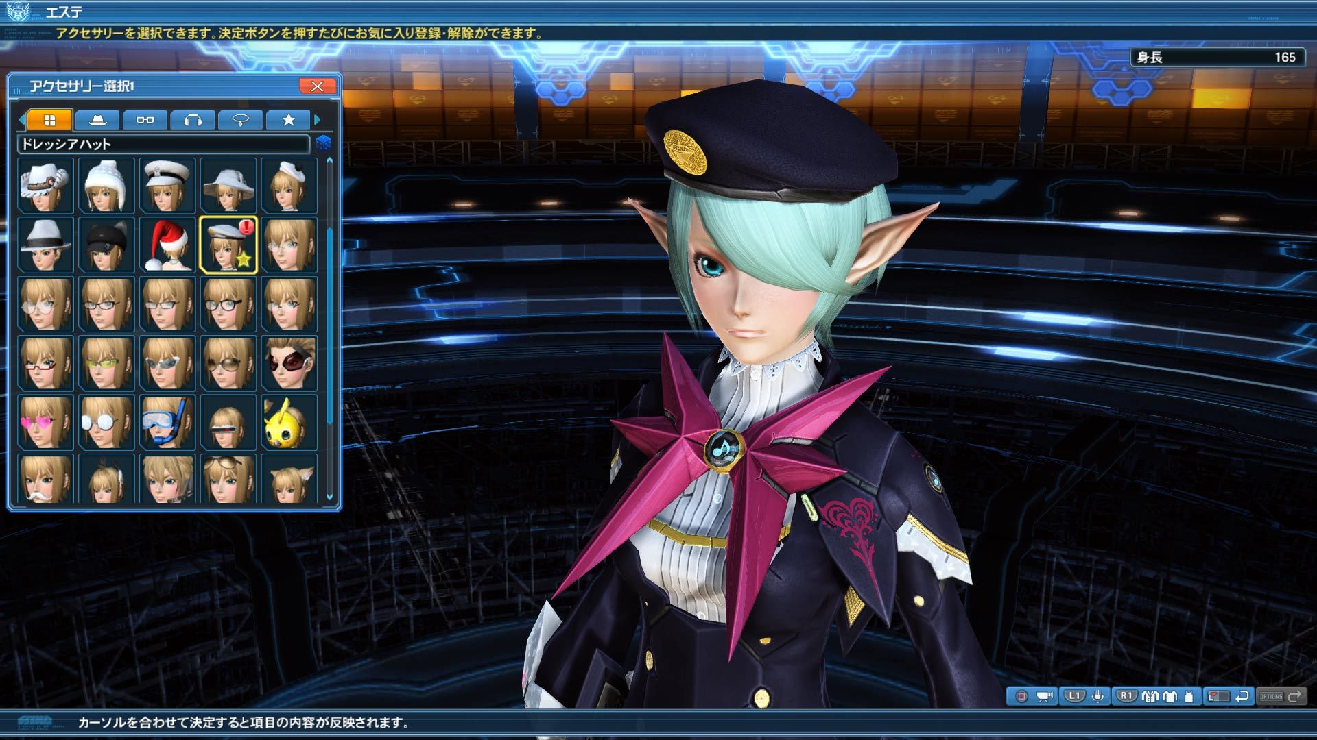 pso2 character creation save data pso2 character creation save data