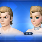 クールリーゼント Cool Regent