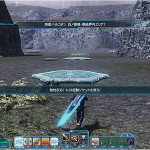 Bonus Quest Magatsu B