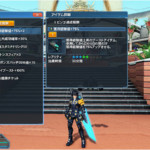 4th Anniversary Bingo Rewards