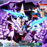 Kestrel Rampage Type-Zero