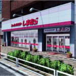 PSO2 Shimamura Store