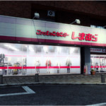 PSO2 Shimamura Store Night