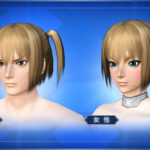 ショートサイドテール Short Side Tail