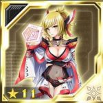 rentaunam icon