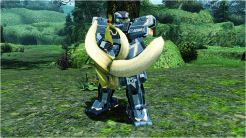 Banancher