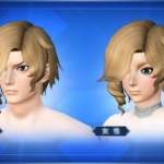 目隠しアシメパーマ Asymmetrical Perm Bangs