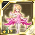プリメラ・フィオーレ