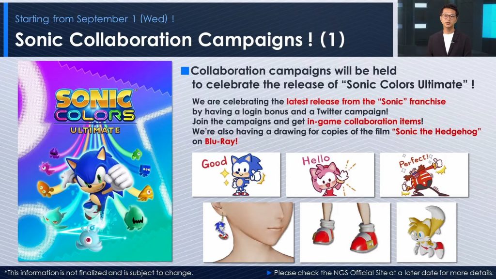 Phantasy Star Online 2's $60 founder's pack dresses you up like Sonic – Destructoid