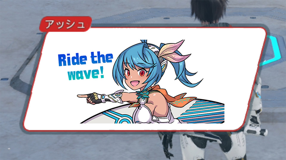 PSO2 NGS Aelio Deluxe Packs [Expired] Phantasy Star Fan Blog