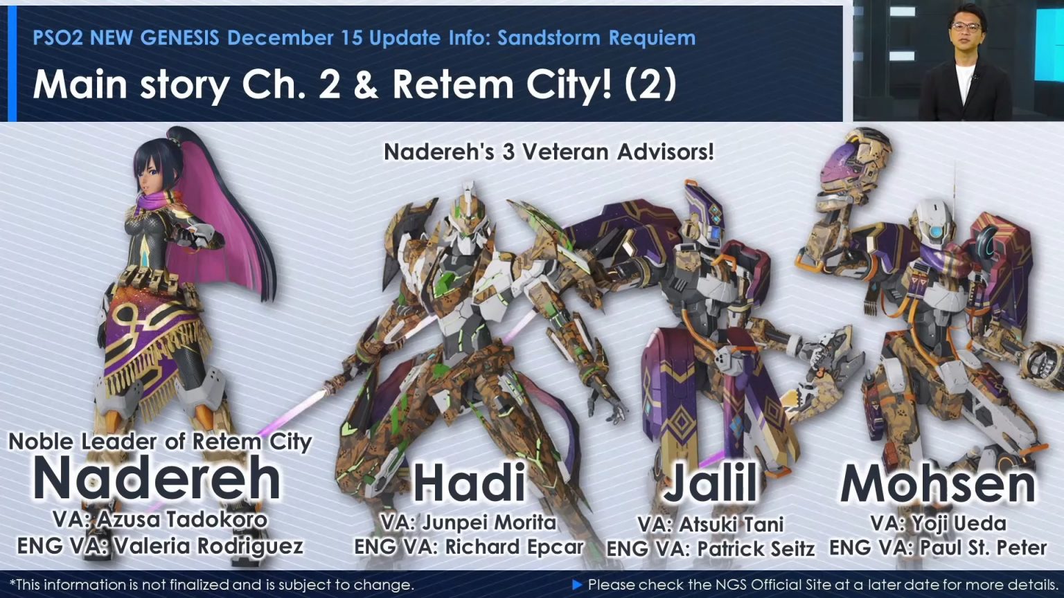 PSO2 NGS Headline Recap #6 – Phantasy Star Fan Blog