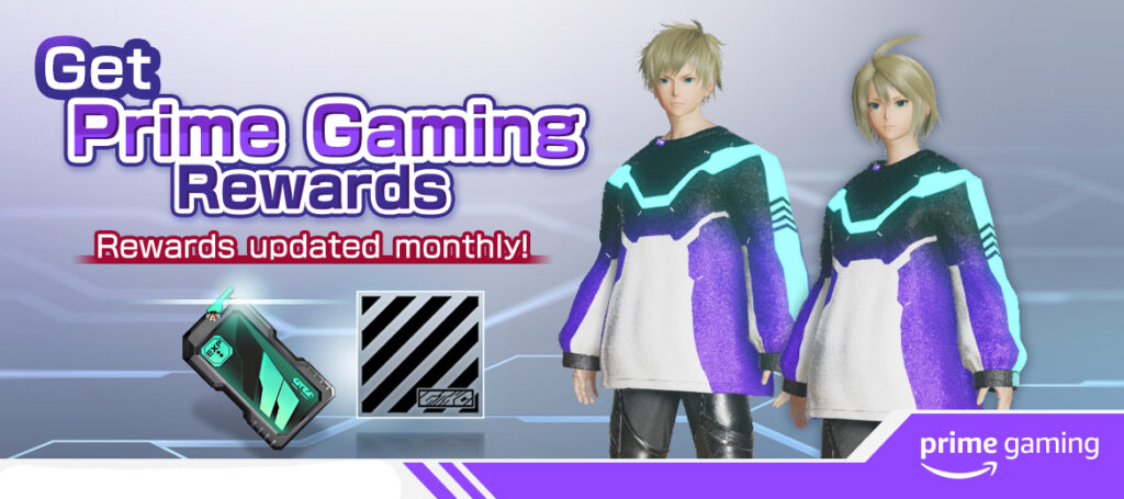 NGS Global Prime Gaming Rewards [July Pack Now Available