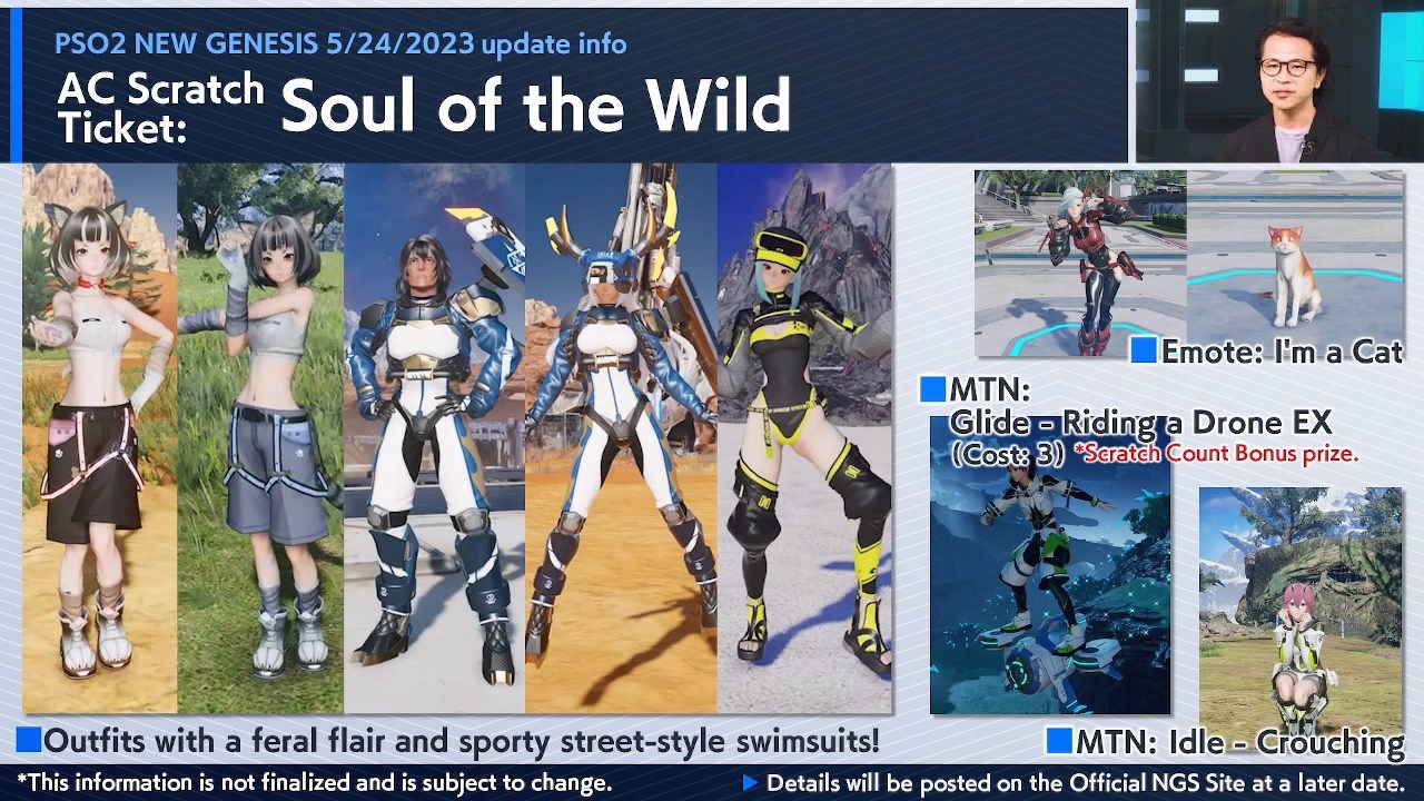 PSO2 NGS Headline Recap #23 – Phantasy Star Fan Blog