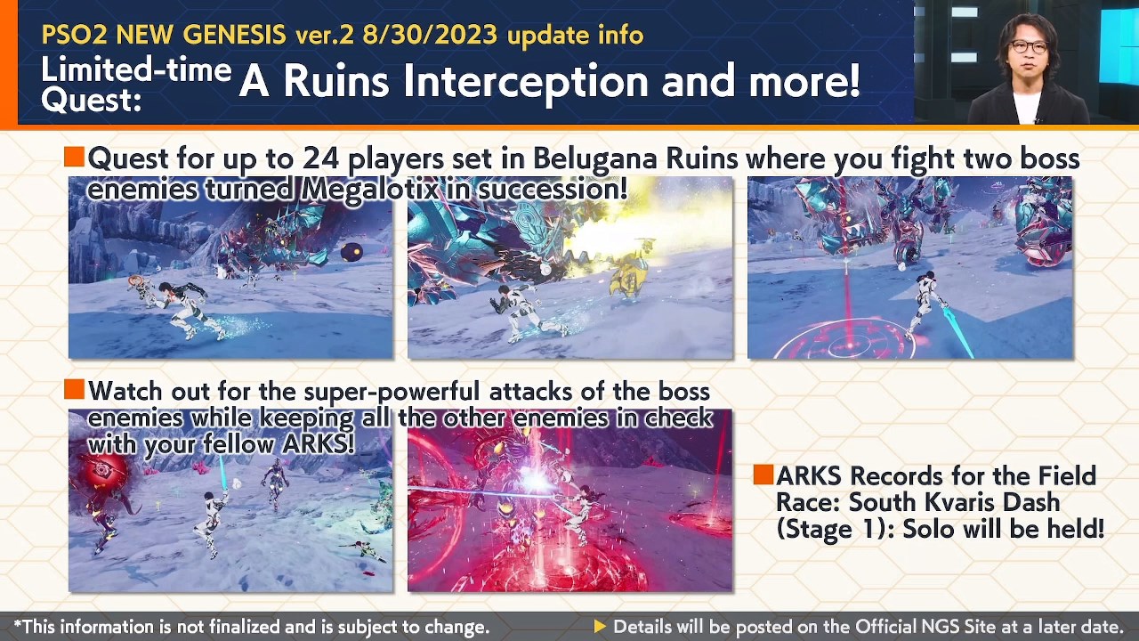 PSO2 NGS Headline Recap #26 – Phantasy Star Fan Blog