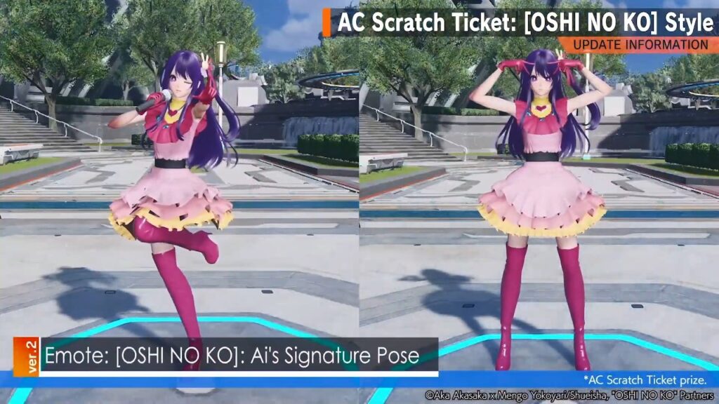 PSO2 Will Get an Oshi no Ko Event in September 2023 - Siliconera