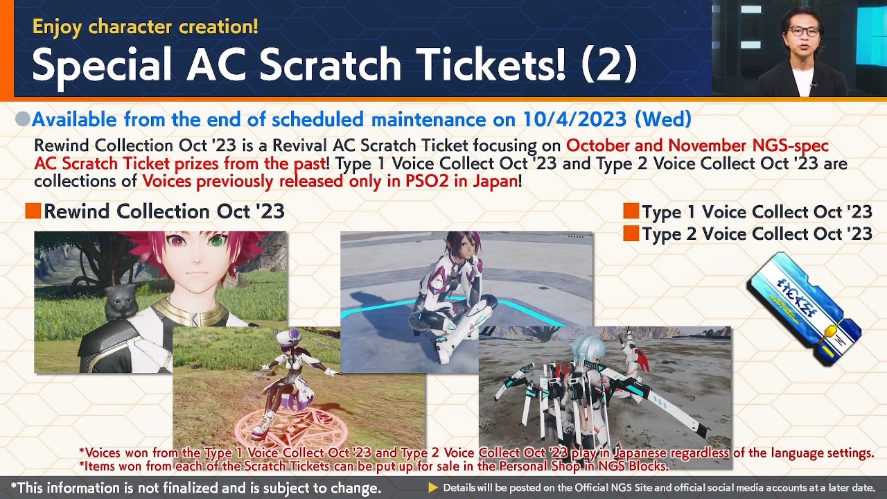 PSO2 NGS Headline Recap #28 – Phantasy Star Fan Blog