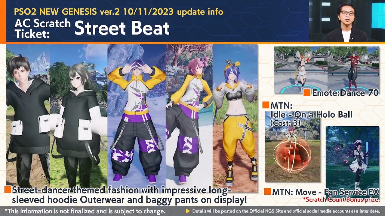Pso2 Cell Shading PSO2 NGS Headline Recap #28 – Phantasy Star Fan Blog