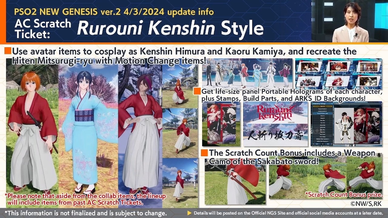 PSO2 NGS Headline Recap #34 – Phantasy Star Fan Blog