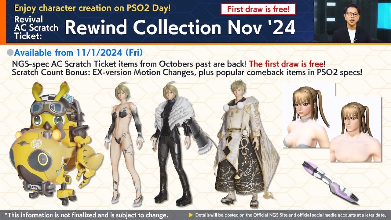 PSO2 NGS Headline Recap #41 – Phantasy Star Fan Blog