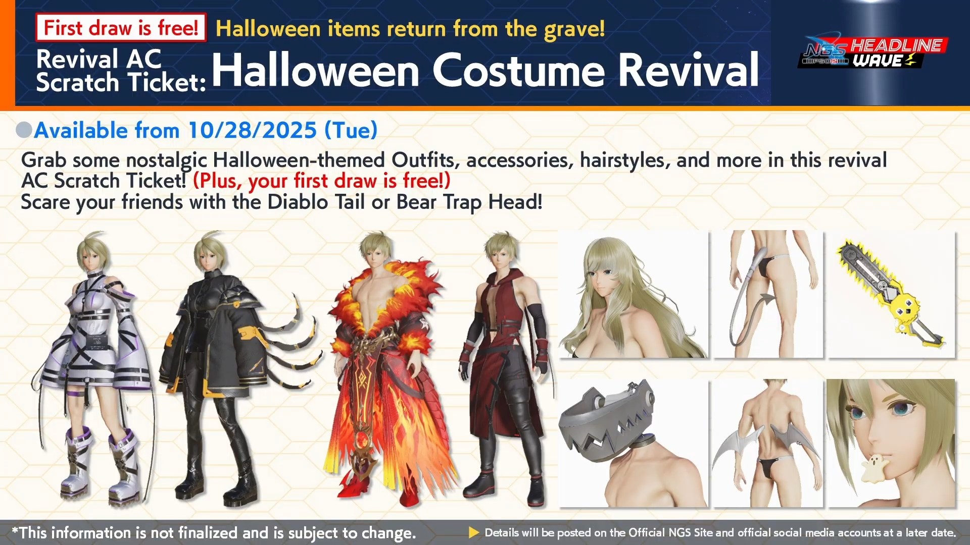 Halloween-Revival.jpg