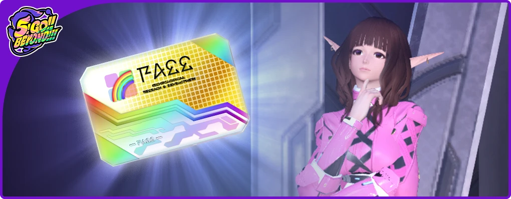 NGS JP: Maintenance (02/04/2026) – Phantasy Star Fan Blog