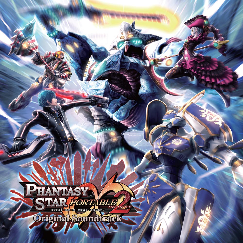 phantasy star portable 2 passwords list phantasy star portable 2 passwords list